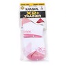 Karakal X2+ Trainer Socks White Pink