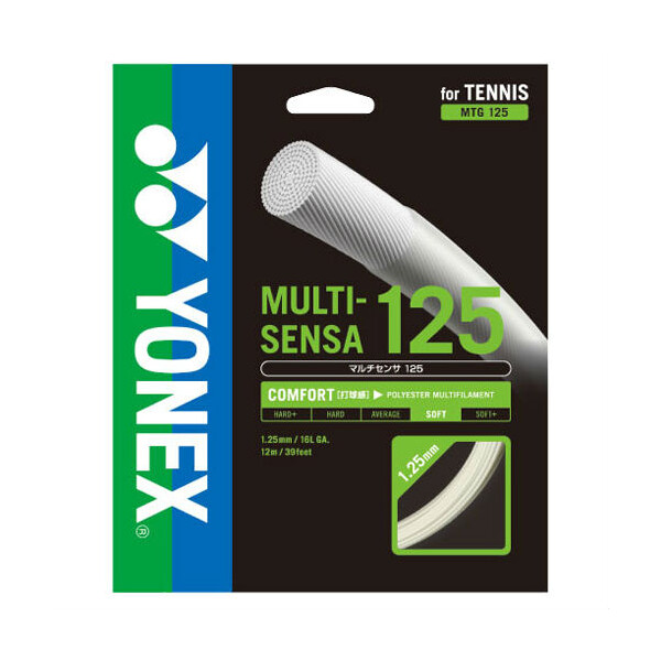 Yonex Multi Sensa Tennis String Set 1.25mm