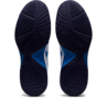 Asics Men's Gel Dedicate 7 Tennis Shoes White Electric Blue