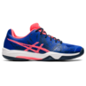 Asics Gel Fastball 3 Women's Indoor Court Shoes Lazuli Blue