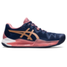 Asics Gel Resolution 8 Clay Women's Tennis Shoes Peacoat Rose Gold