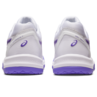 Asics Women's Gel Dedicate 7 Tennis Shoes White Amethyst